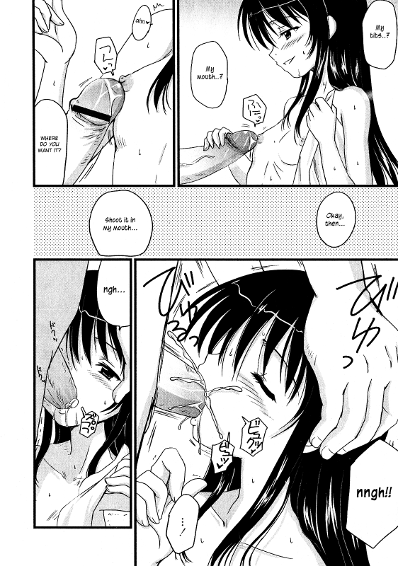 [Aoyama Reo] Daddy's Girl Vol.0 [ENG] (Hayama_Kotono)_07