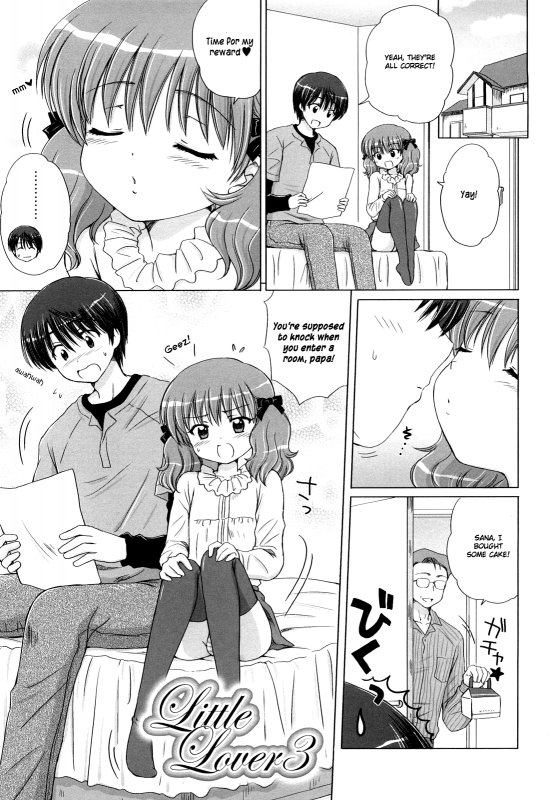 [Aoyama Reo] Daisuki Daisuki [English] [Hayama_Kotono]_105