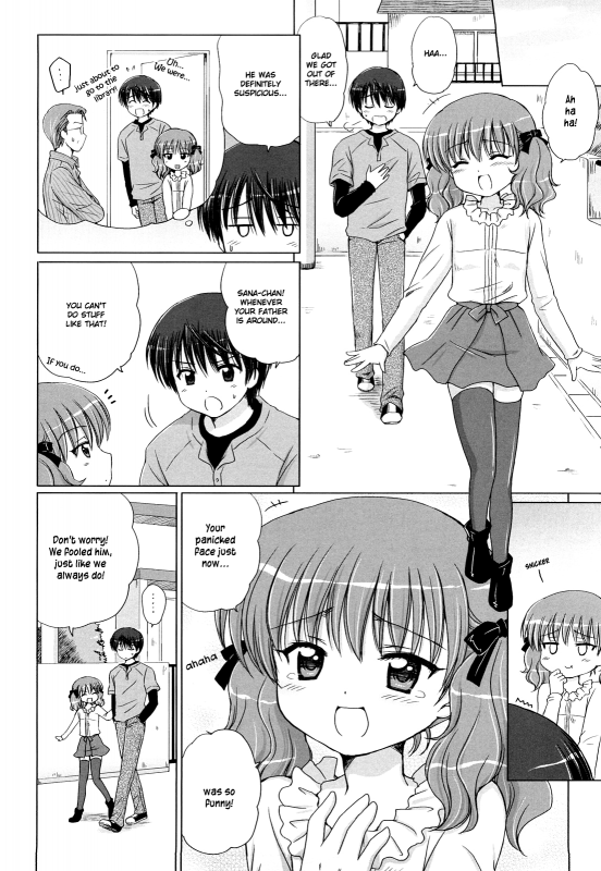 [Aoyama Reo] Daisuki Daisuki [English] [Hayama_Kotono]_106