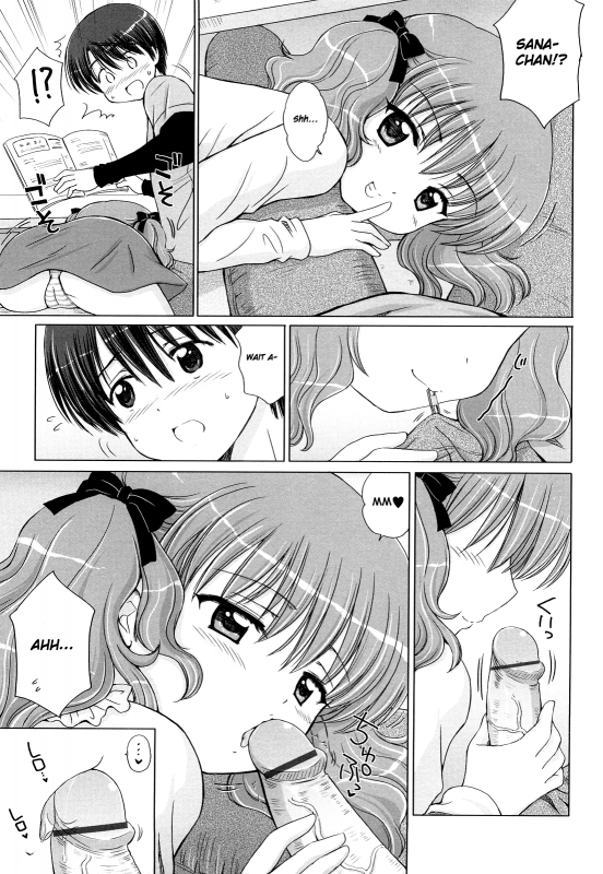 [Aoyama Reo] Daisuki Daisuki [English] [Hayama_Kotono]_109