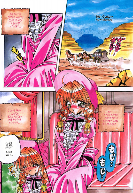 [Appleton] Cherry Town [English] [Tonigobe]_002