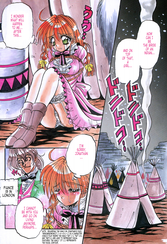 [Appleton] Cherry Town [English] [Tonigobe]_008