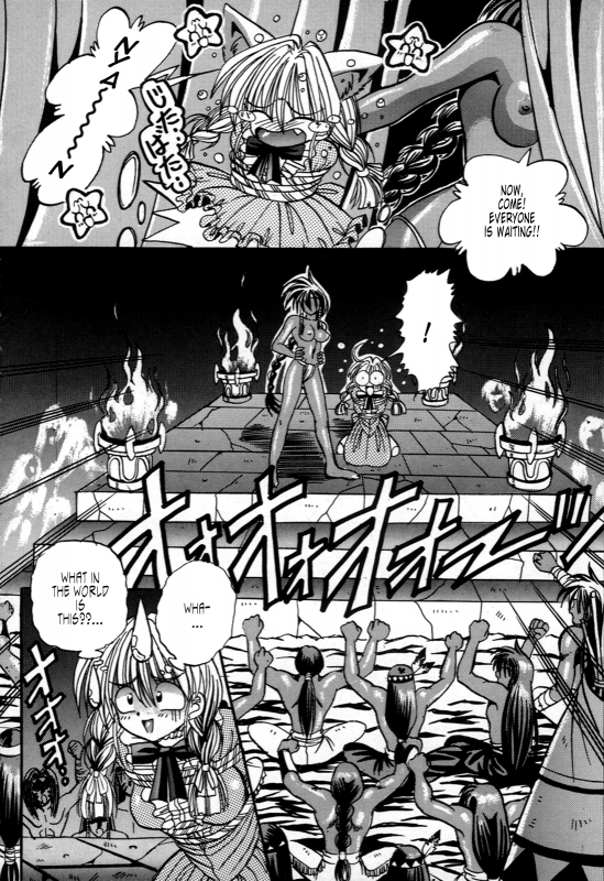 [Appleton] Cherry Town [English] [Tonigobe]_010