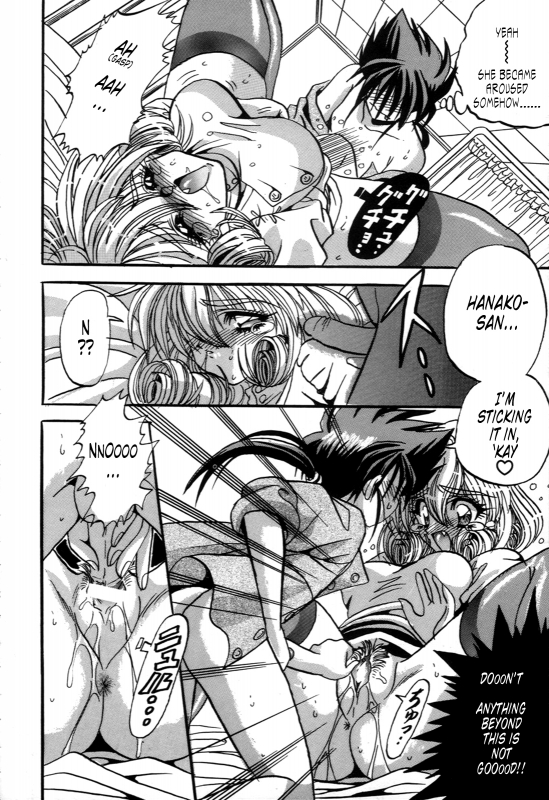 [Appleton] Cherry Town [English] [Tonigobe]_030