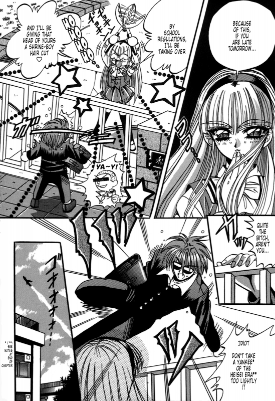 [Appleton] Cherry Town [English] [Tonigobe]_036