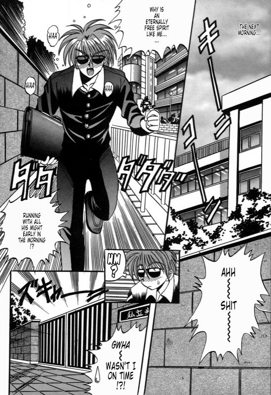 [Appleton] Cherry Town [English] [Tonigobe]_038