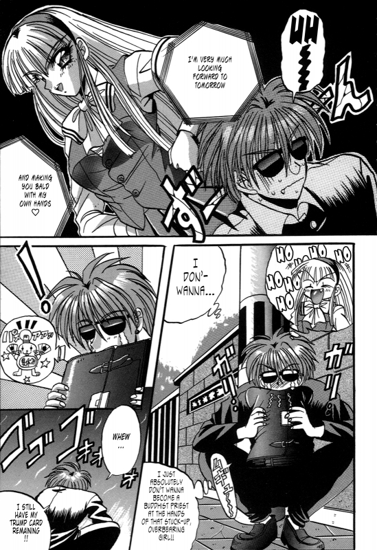 [Appleton] Cherry Town [English] [Tonigobe]_039