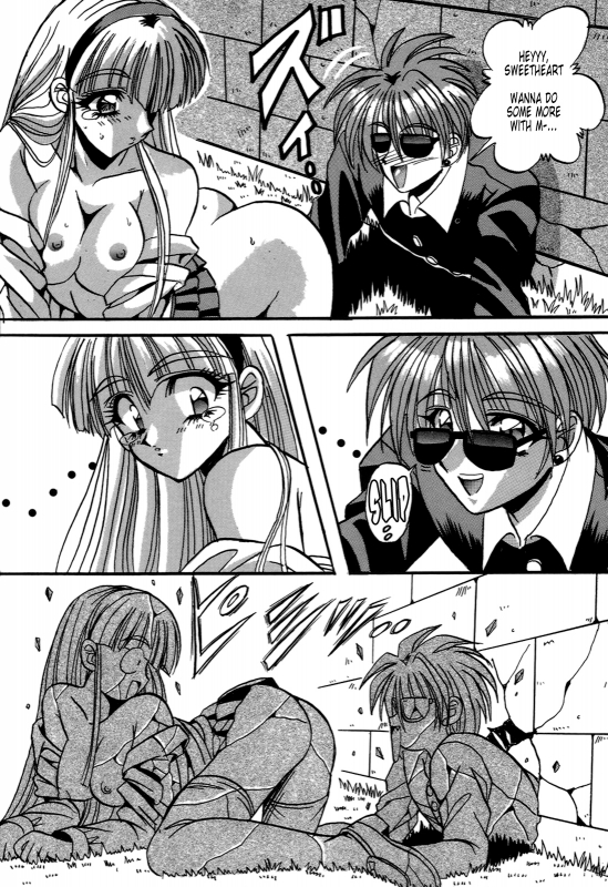 [Appleton] Cherry Town [English] [Tonigobe]_049