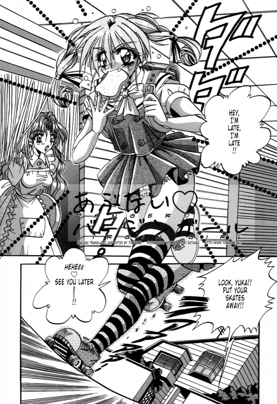 [Appleton] Cherry Town [English] [Tonigobe]_075