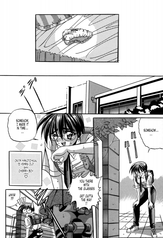 [Appleton] Cherry Town [English] [Tonigobe]_076