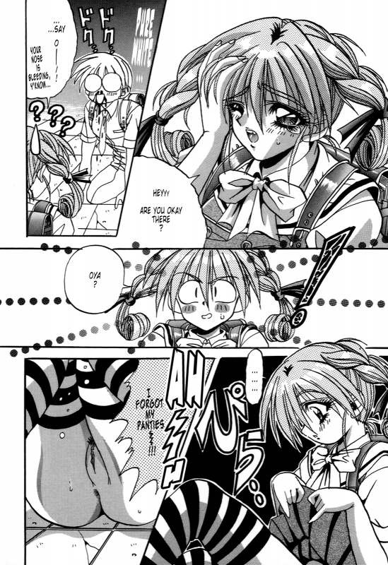 [Appleton] Cherry Town [English] [Tonigobe]_078