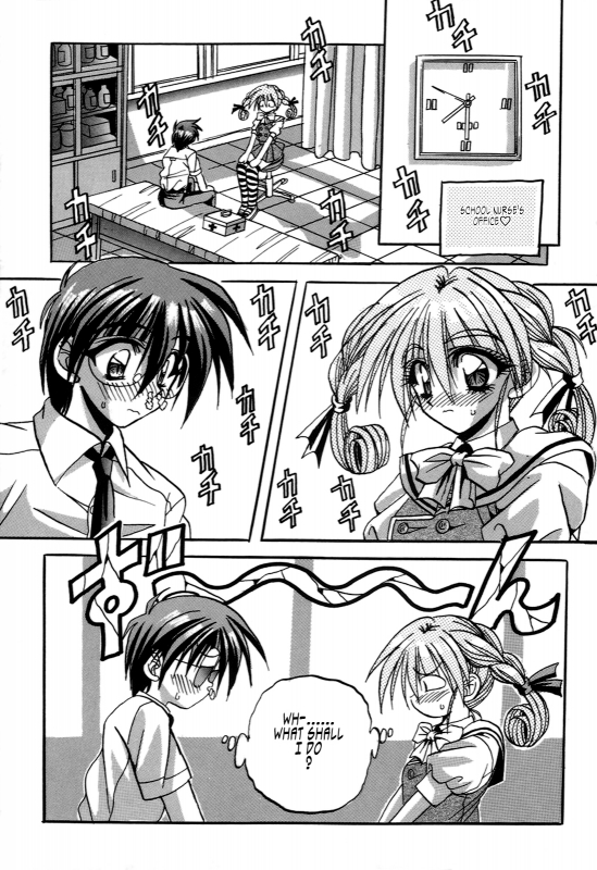 [Appleton] Cherry Town [English] [Tonigobe]_079