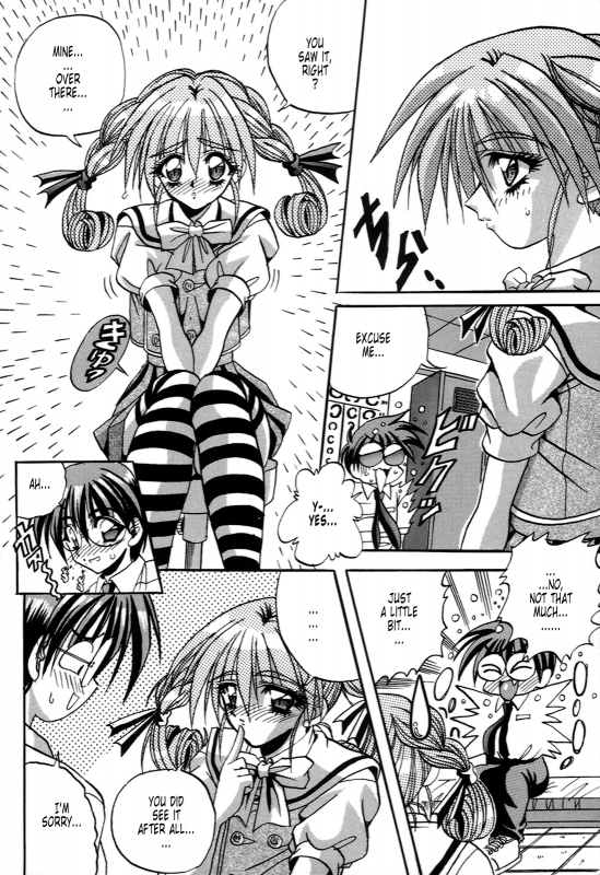 [Appleton] Cherry Town [English] [Tonigobe]_080