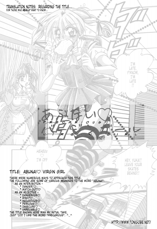 [Appleton] Cherry Town [English] [Tonigobe]_090