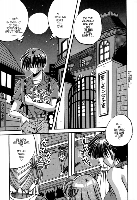 [Appleton] Cherry Town [English] [Tonigobe]_094