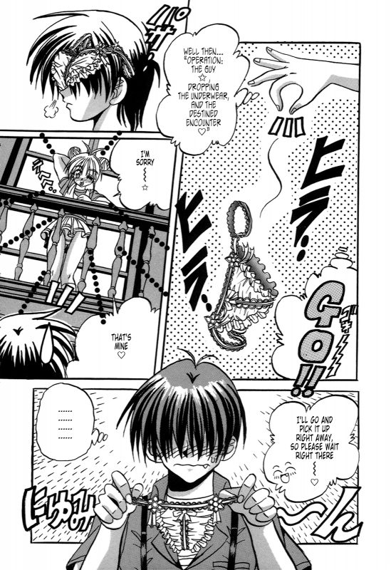 [Appleton] Cherry Town [English] [Tonigobe]_095