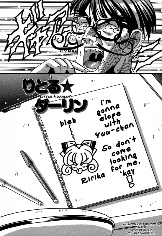 [Appleton] Cherry Town [English] [Tonigobe]_129