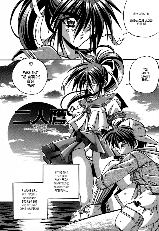 [Appleton] Cherry Town [English] [Tonigobe]_145