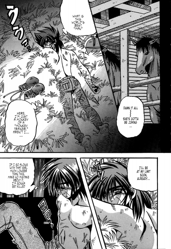 [Appleton] Cherry Town [English] [Tonigobe]_150