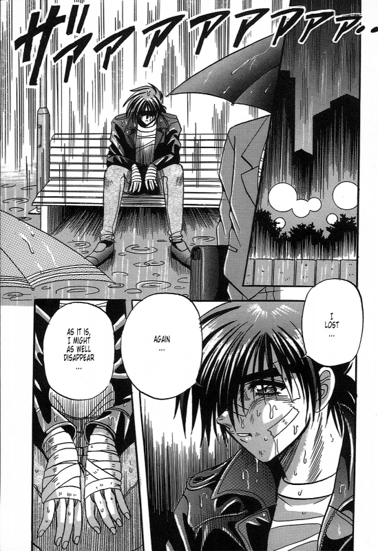 [Appleton] Cherry Town [English] [Tonigobe]_162