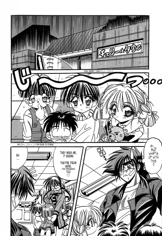 [Appleton] Cherry Town [English] [Tonigobe]_165