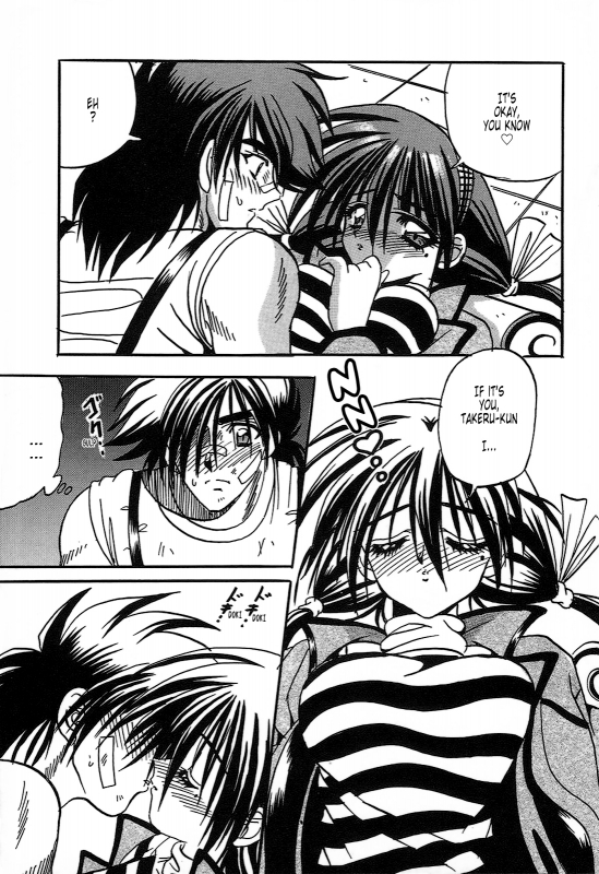 [Appleton] Cherry Town [English] [Tonigobe]_170