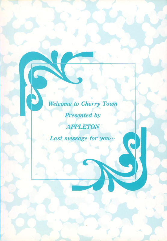 [Appleton] Cherry Town [English] [Tonigobe]_187