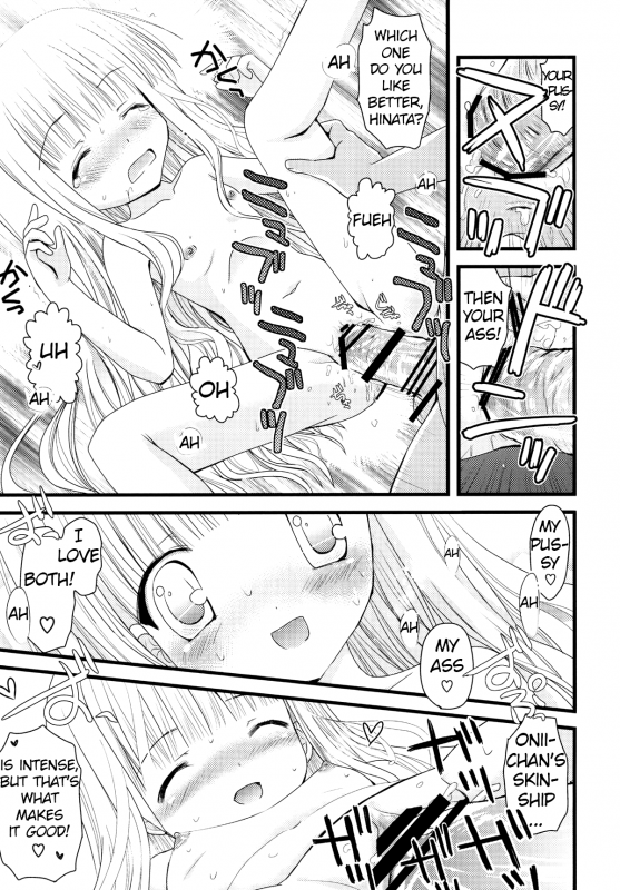 [Ar Da CoDa (Zinan, Fujise Akira)] Suki Suki Skinship (Ro-Kyu-Bu!) [English] [ATF] [Digital]_19