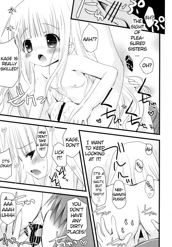 [Ar Da CoDa (Zinan, Fujise Akira)] Suki Suki Skinship (Ro-Kyu-Bu!) [English] [ATF] [Digital]_29