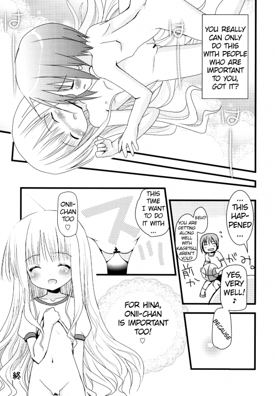[Ar Da CoDa (Zinan, Fujise Akira)] Suki Suki Skinship (Ro-Kyu-Bu!) [English] [ATF] [Digital]_31