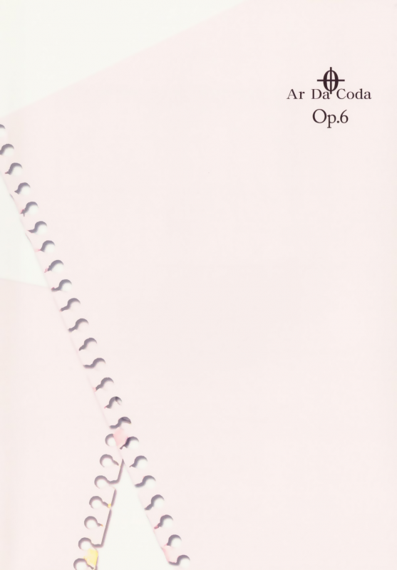 [Ar Da CoDa (Zinan, Fujise Akira)] Suki Suki Skinship (Ro-Kyu-Bu!) [English] [ATF] [Digital]_33