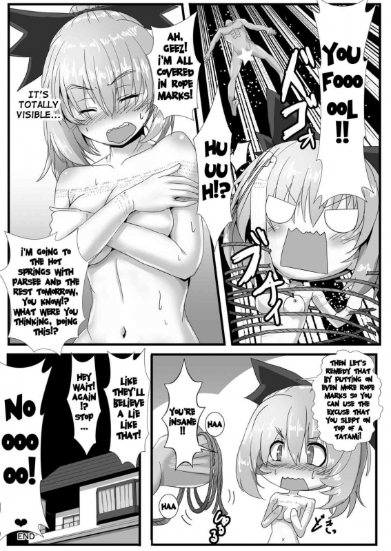 [Arachnomania (Kumoemon)] Kumo Musume no Shibarikata  Spider Girl's Shibari (T_18