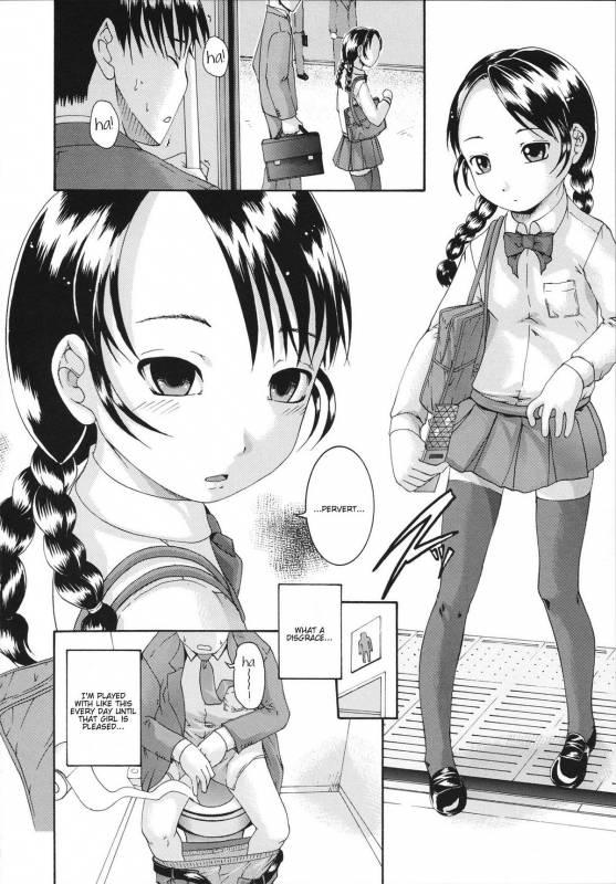 [Arai Araya] Saimin Mesuinu Gakuin Ch.1-4 [English]_048