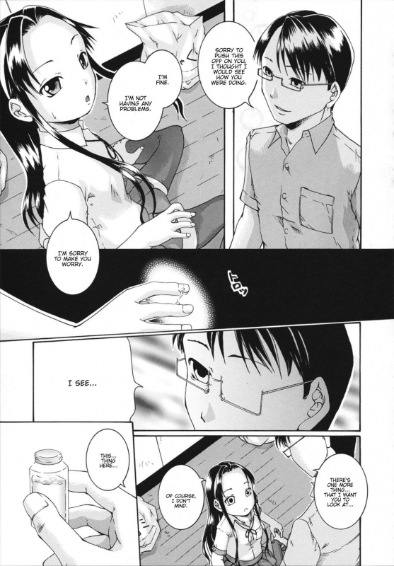 [Arai Araya] Saimin Mesuinu Gakuin Ch.1-4 [English]_083