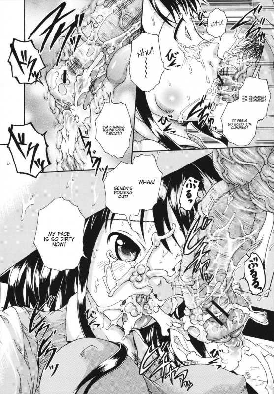 [Arai Araya] Saimin Mesuinu Gakuin Ch.1-4 [English]_130