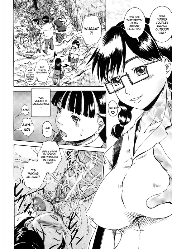 [Arai Araya] The Exciting Pleasure Train [English][DesuDesu]_03