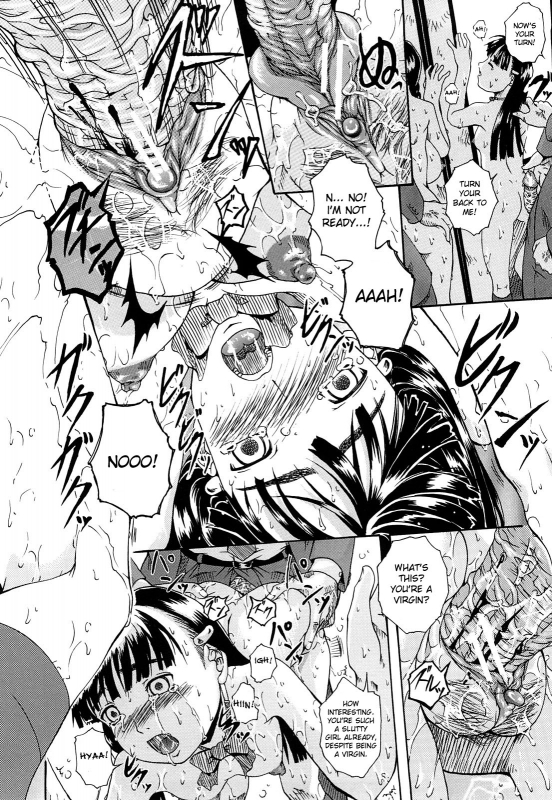 [Arai Araya] The Exciting Pleasure Train [English][DesuDesu]_19