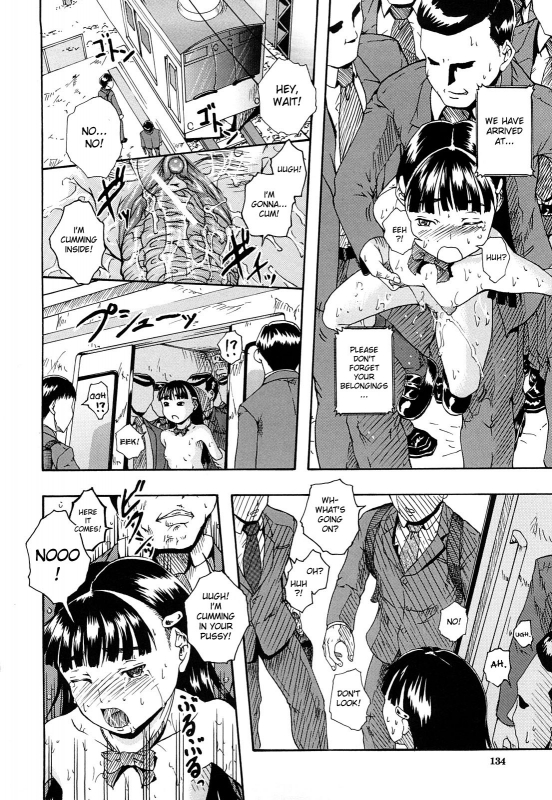 [Arai Araya] The Exciting Pleasure Train [English][DesuDesu]_21