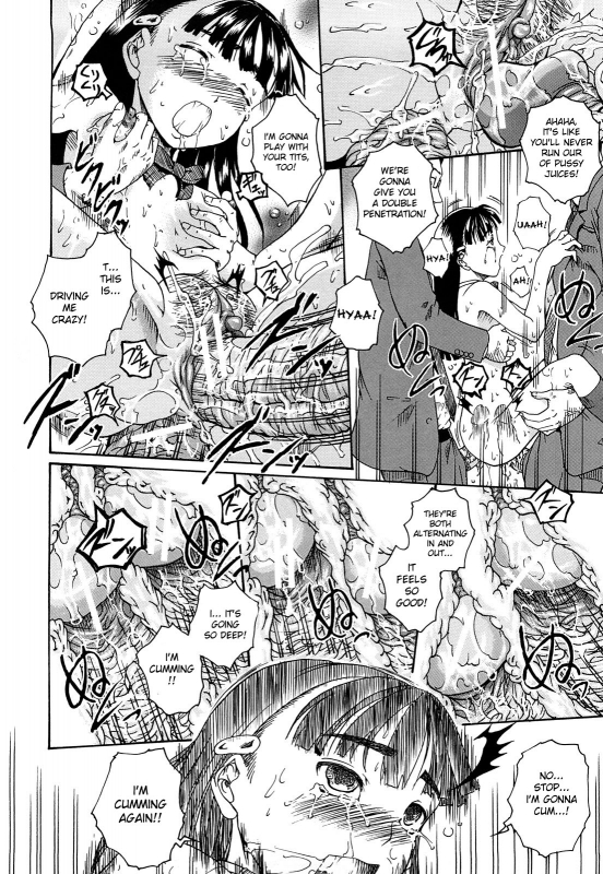 [Arai Araya] The Exciting Pleasure Train [English][DesuDesu]_29