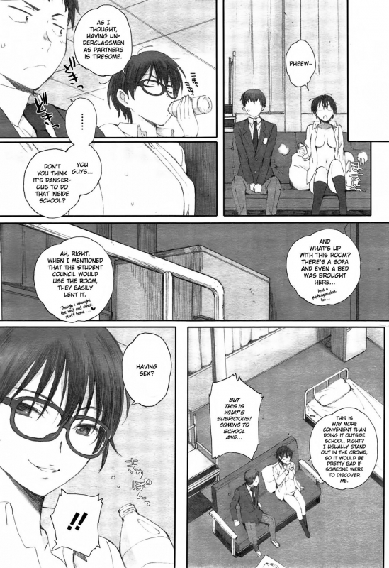 [Arai Kei] Doutei Otoko to Toramimi Onna  Virgin Boy and the Tiger Eared Gi_05