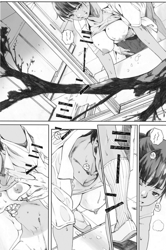 [Arai Kei] Hougan Kanojo Zenpen  Shot-put Girlfriend Part One (COMIC HOTMiLK 2016-09) [Engli_15