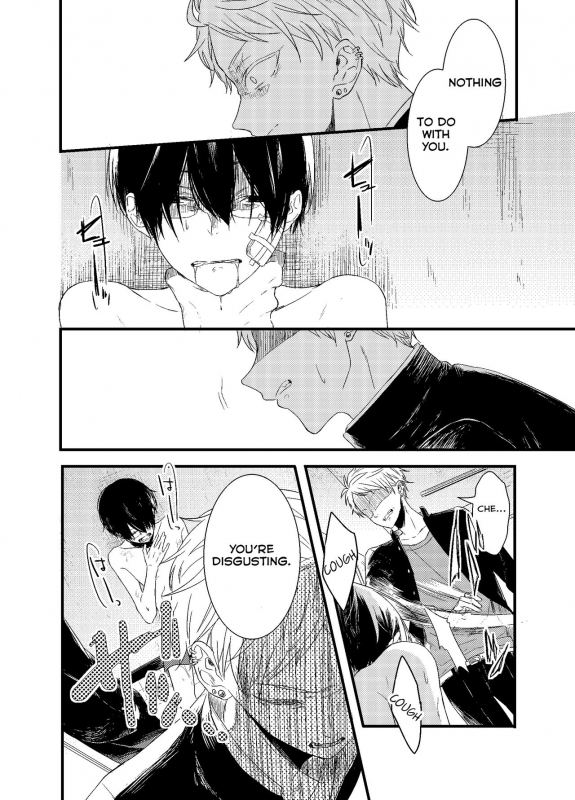 [Arakata] Mob Oji-san Demo Koi ga Shitai!  I Fell in Love with an Old Man NPC Ch. 1 [English]_10