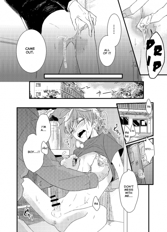[Arakata] Mob Oji-san Demo Koi ga Shitai!  I Fell in Love with an Old Man NPC Ch. 1 [English]_14