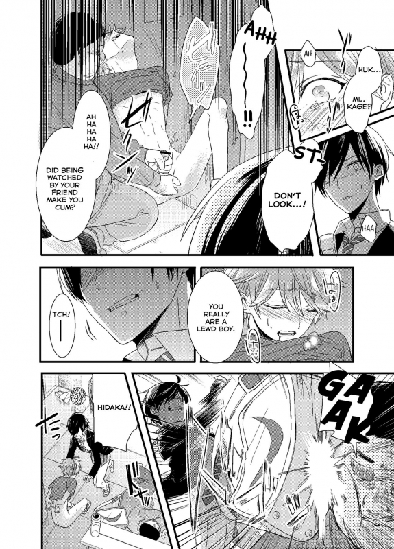 [Arakata] Mob Oji-san Demo Koi ga Shitai!  I Fell in Love with an Old Man NPC Ch. 1 [English]_16