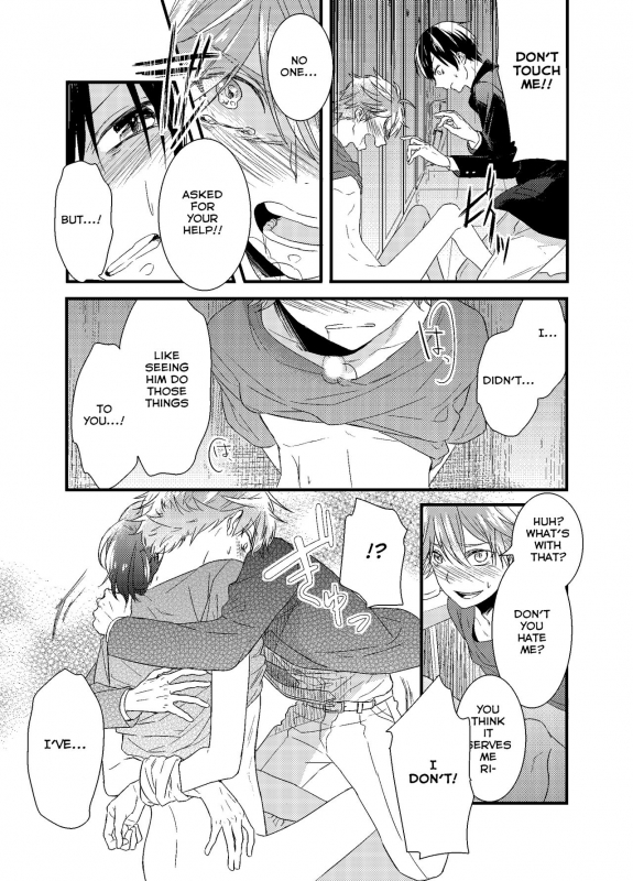 [Arakata] Mob Oji-san Demo Koi ga Shitai!  I Fell in Love with an Old Man NPC Ch. 1 [English]_17