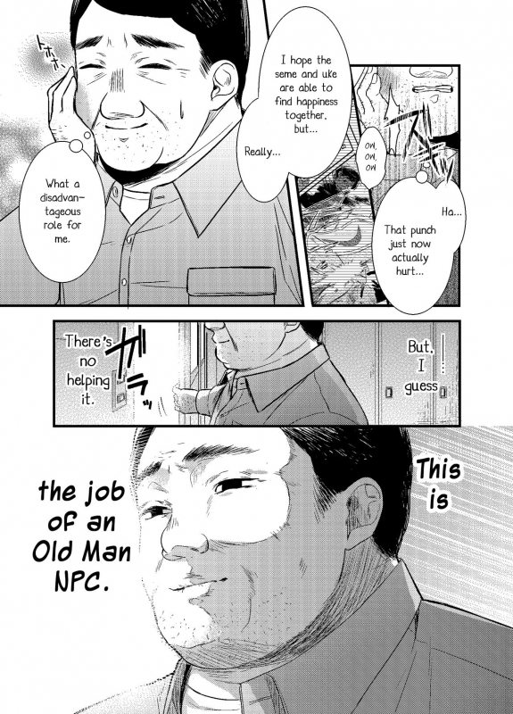 [Arakata] Mob Oji-san Demo Koi ga Shitai!  I Fell in Love with an Old Man NPC Ch. 1 [English]_21