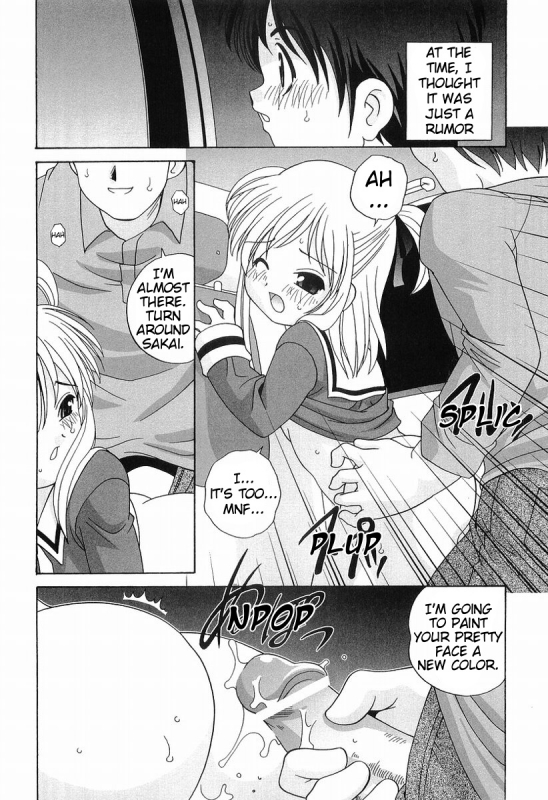 [Araki Akira] Dirty Gossip chap.1-2 (ENG) [ugliblawg]_08