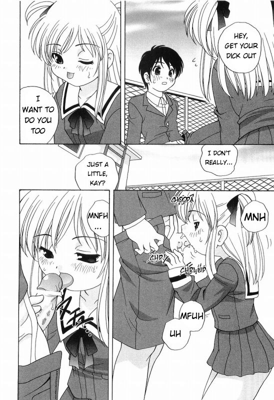 [Araki Akira] Dirty Gossip chap.1-2 (ENG) [ugliblawg]_16