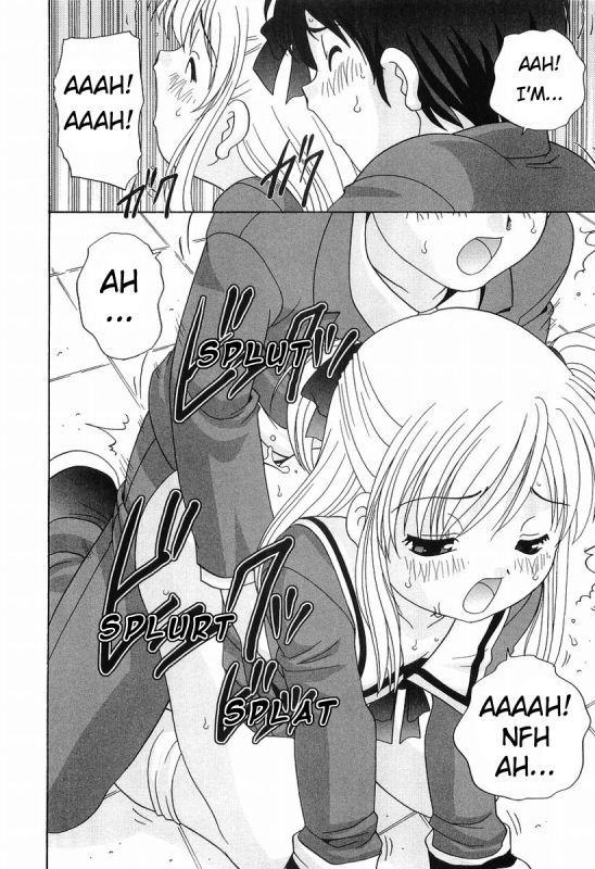 [Araki Akira] Dirty Gossip chap.1-2 (ENG) [ugliblawg]_20