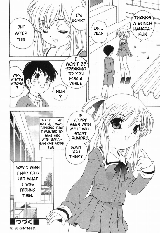 [Araki Akira] Dirty Gossip chap.1-2 (ENG) [ugliblawg]_22